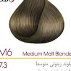 رنگ-مو-آتوسا-رویال