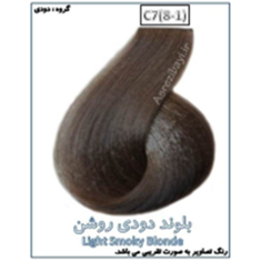 رنگ-مو-لورینت