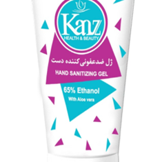 ژل-ضدعفونی-کننده-کنز