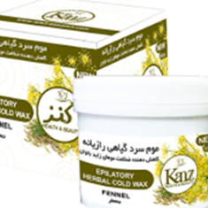 موم-سرد-کنز