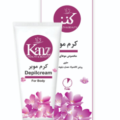 کرم-موبر-کنز