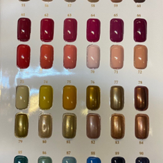 کاتالوگ-لاک-ناخن-رویال-آتوسا