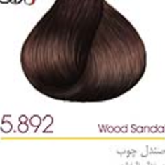 رنگ-مو-رویال-آتوسا