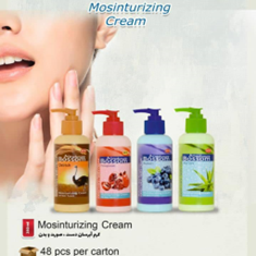 کرم-آبرسان-دست-و-صورت-و-بدن-بوسوم