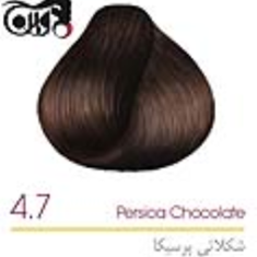 رنگ-مو-رویال-آتوسا