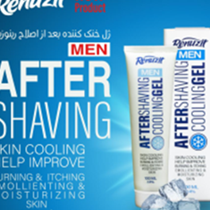 ژل-خنک-کننده-رینوزیت