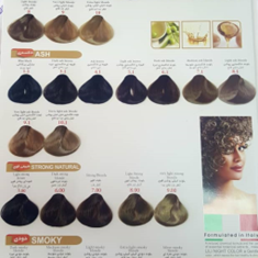 کاتالوگ-رنگ-مو-لی-لی-نایت