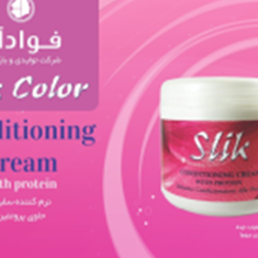 نرم-کننده-سلیک