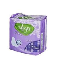 نوار-بهداشتی-مسافرتی-مولپد-اکسترا