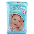 پوشک-مای-بیبی-سایز-4