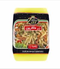 ماکارونی-فرمی-پیکولی-سبزیجات-زر