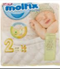 پوشک-مولفیکس-سایز-2