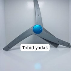 پروانه-کف-ظرفشوئی