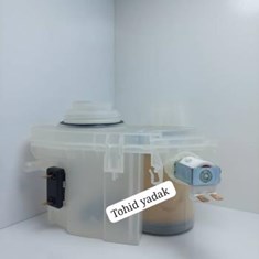 مخزن-نمک-ظرفشوئی