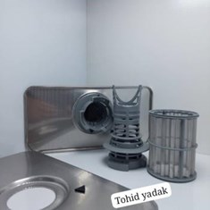 فیلتر-کف-ظرفشویی-بوش-و-زیمنس