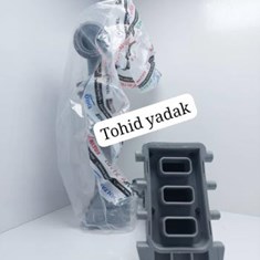 دوش-پروانه-آب-پاش