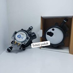 مقسم-ظرفشوئی