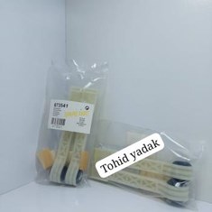 باتومی-کمک-بوش-و-زیمنس