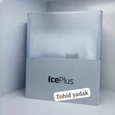 باکس-یخ-دو-کوبل