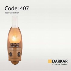 دیواری-چوبی-روستیک-دارکار