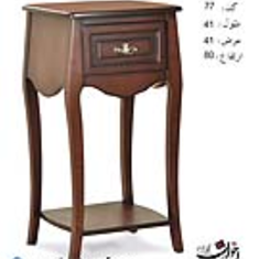 میزتلفن-اخوان-کد-77