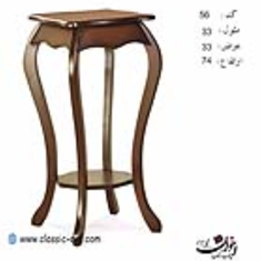 میزتلفن-اخوان-کد-56