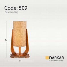 آباژور-چوبی-مدلآیلین-استوانه-دارکار