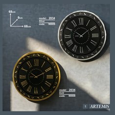 ساعت-دیواری-کد-2034-آرتمیس