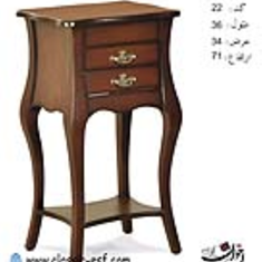 میزتلفن-اخوان-کد-22