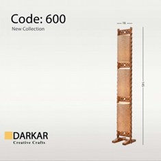 کنارسالنی-چوبی-آرمیتا-دارکار