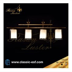 لوستر-راسان-کد-1010