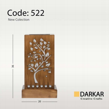 آباژور-چوبی-آوین-دارکار