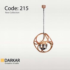 لوستر-چوبی-مدل-آریا-دارکار