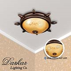 لوستر-سقفی-دارکار-مدل-سکان-کوچک