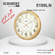 ساعت-دیواری-کد-5199