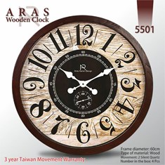 ساعت-دیواری-ارس-کد-5501