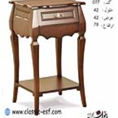 میزتلفن-اخوان-کد-077