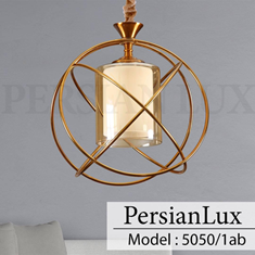 آویز-کد-5050-1-ab