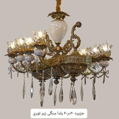 لاینر-مدل-یلدا-سنگی-زیر-توری-سنگی-کریستالی