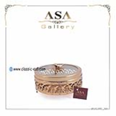 شکلات-خوری-آسا-کد-2117-2