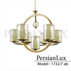 لوستر-مدل-1732-7-ab