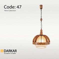 آویز-چوبی-اطلس-دارکار