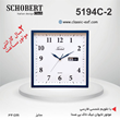 ساعت-دیواری-کد-5194C