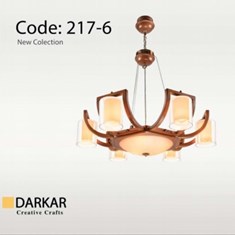 لوستر-چوبی-مدل-سفینه-6-شعله-دارکار