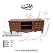 میزبار-و-آینه-کنسول-اخوان-کد-M-33