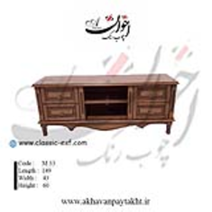 میزبار-و-آینه-کنسول-اخوان-کد-M-33