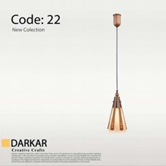 آویز-چوبی-کلاب-تک-شعله-دارکار