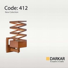 دیواری-چوبی-اسپیرینگ-دارکار