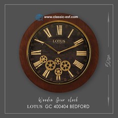 ساعت-دیواری-کد-400404