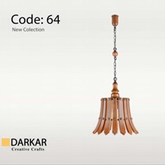 آویز-چوبی-مدل-پرچین-دارکار